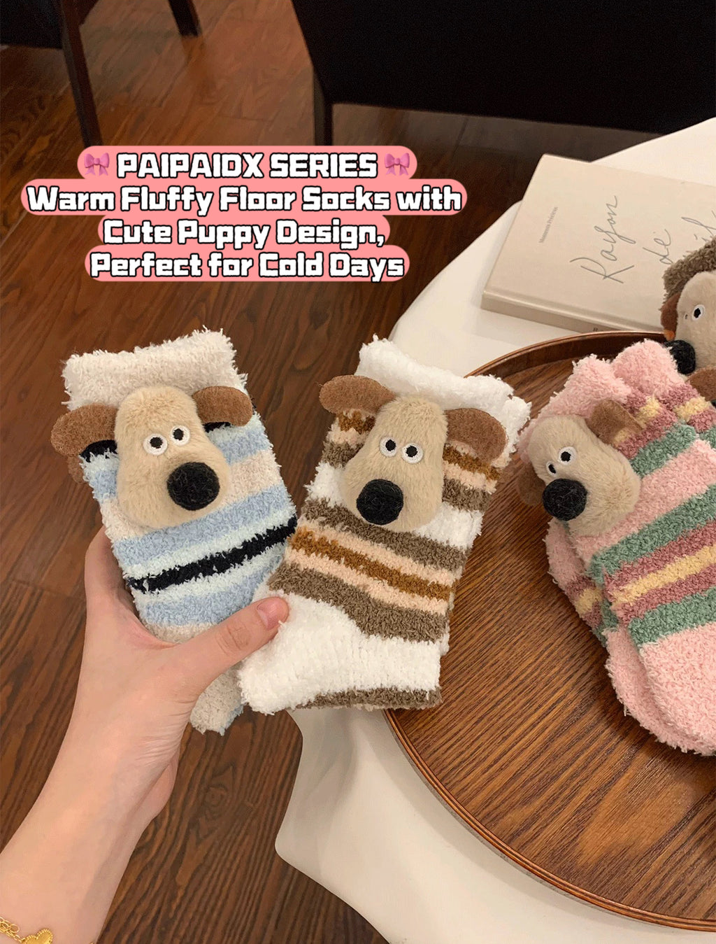 Thick Coral Dog Cozy Winter Sleep Socks