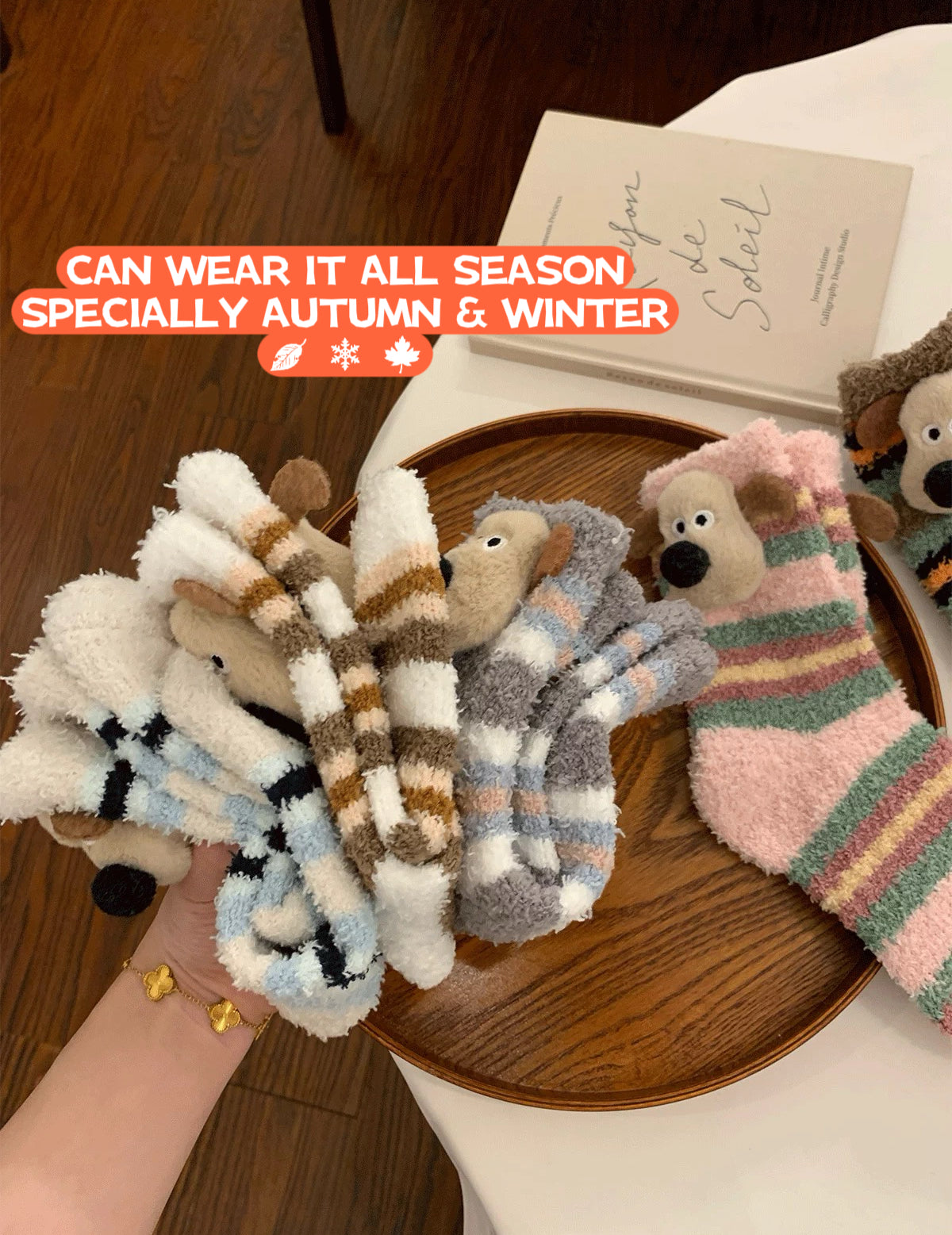 Thick Coral Dog Cozy Winter Sleep Socks