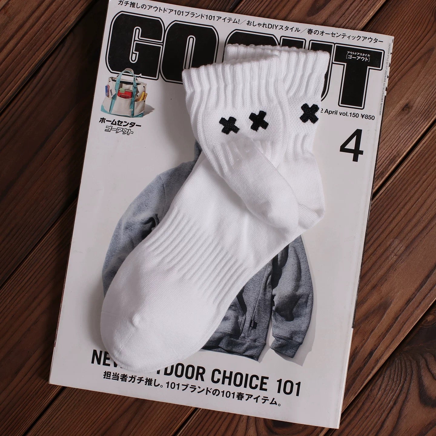 Embroidered XX Japanese-Style Cityman Trendy Mid-Calf Socks