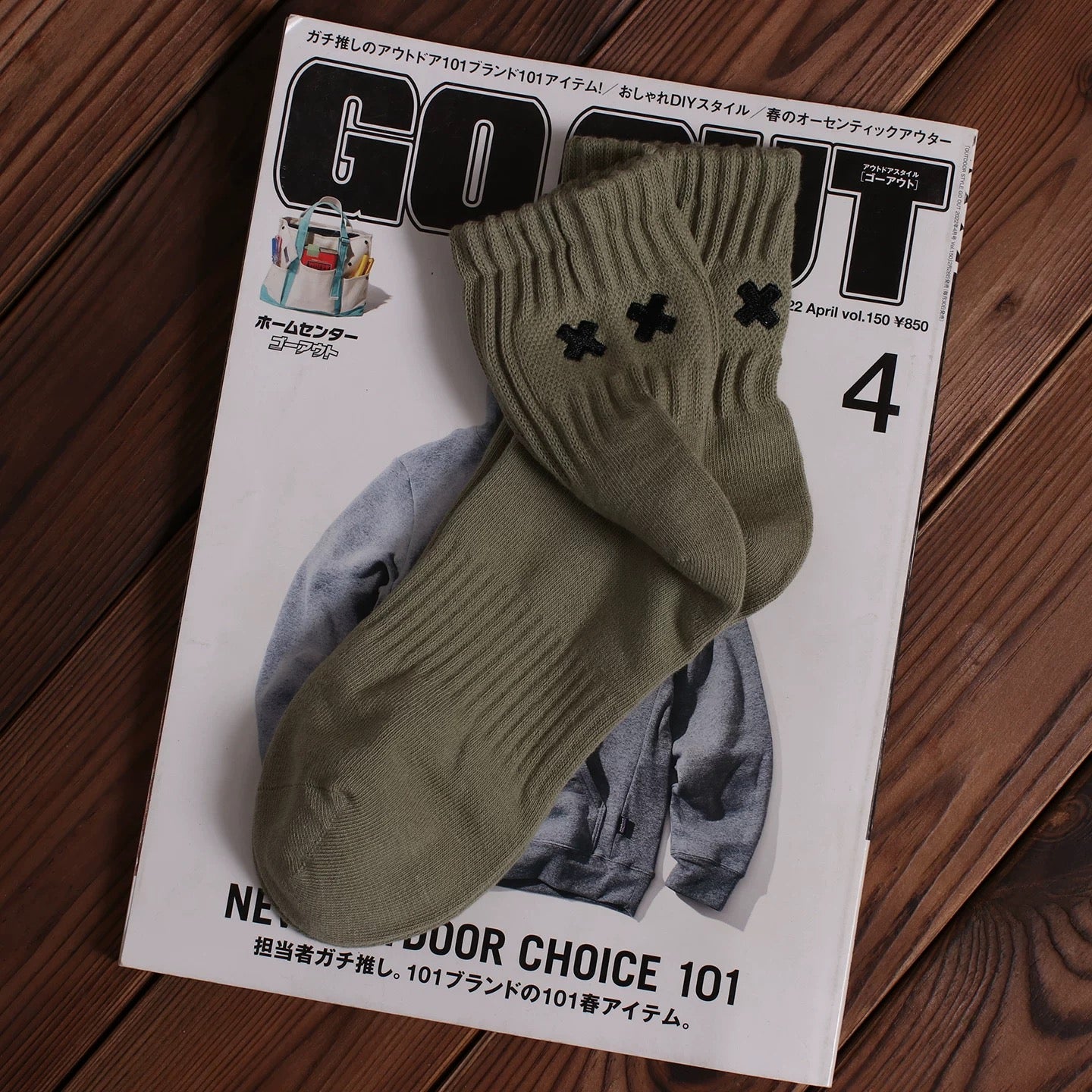 Embroidered XX Japanese-Style Cityman Trendy Mid-Calf Socks